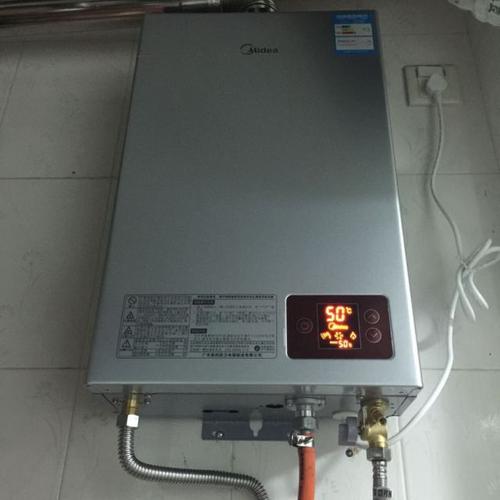 美的midea12升燃气热水器家用jsq2212hwf天然气精准控温变频恒温节能